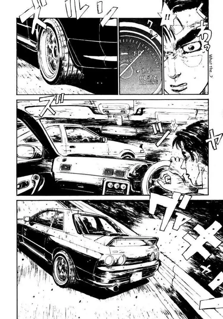 Initial D Chapter 26 8